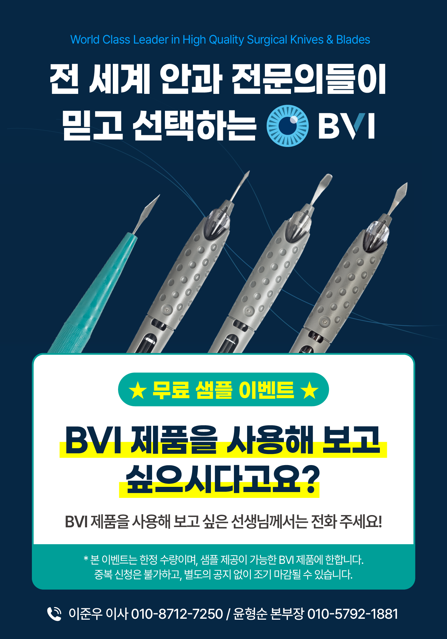 6b0dcd431dc8f3557a387b2cfcb5691c_1749030709_4164.png
